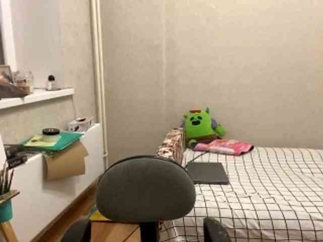 AltagraciaTrudics webcam