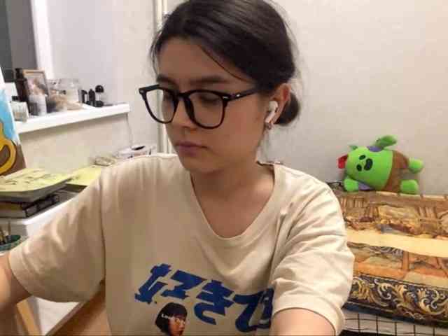 AltagraciaTrudics webcam