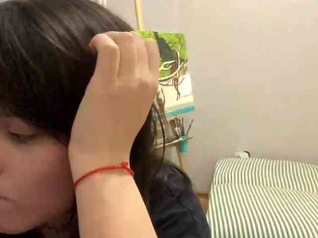 AltagraciaTrudics webcam