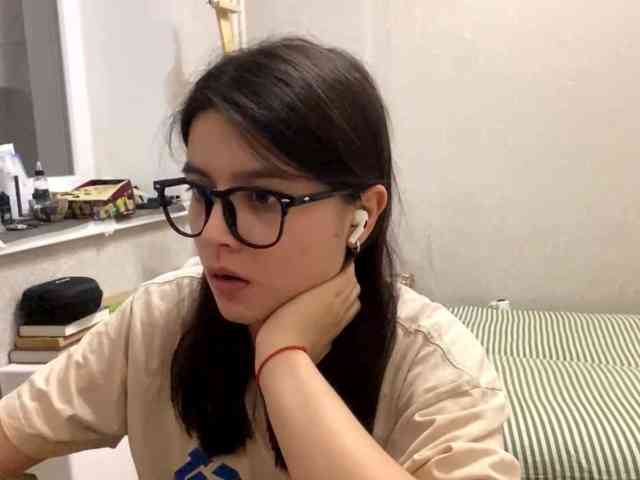 AltagraciaTrudics webcam