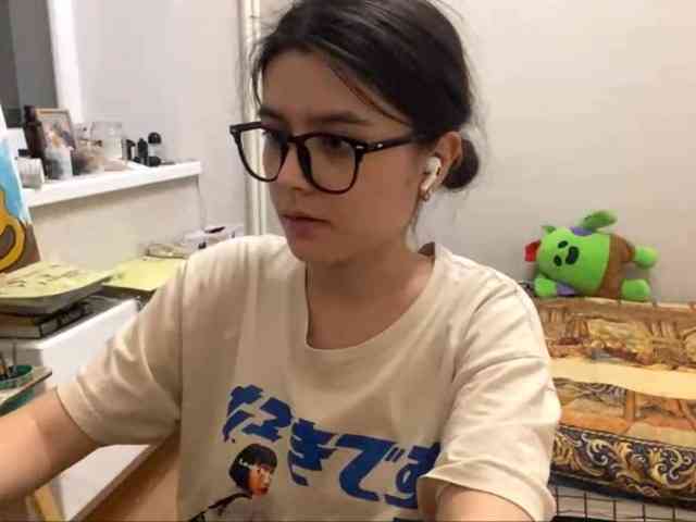 AltagraciaTrudics webcam