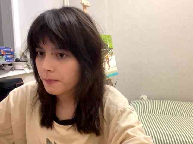 AltagraciaTrudics webcam