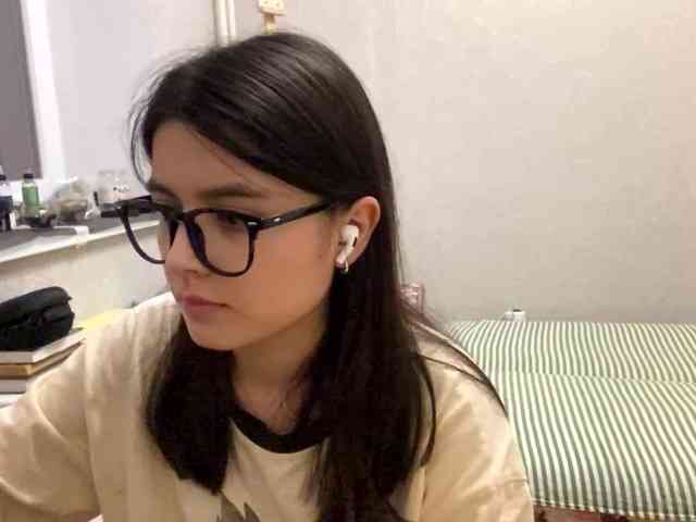 AltagraciaTrudics webcam