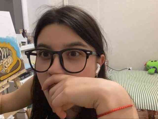 AltagraciaTrudics webcam