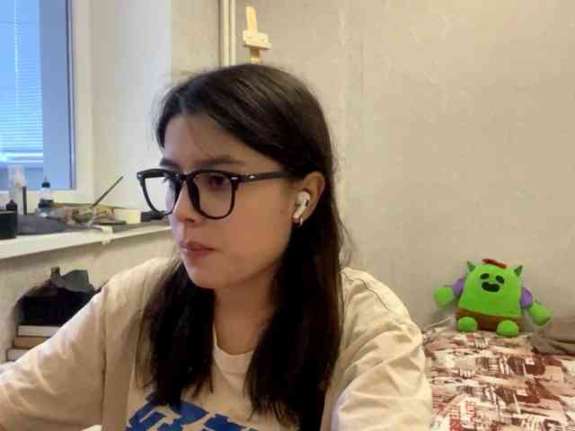 AltagraciaTrudics webcam