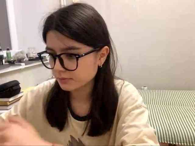 AltagraciaTrudics webcam
