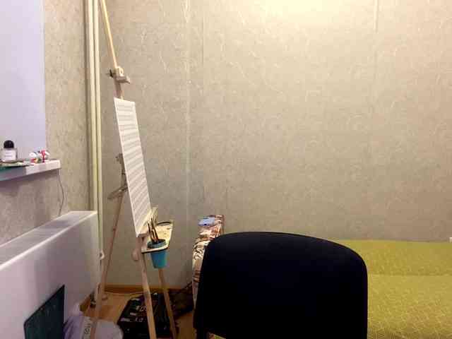 AltagraciaTrudics webcam