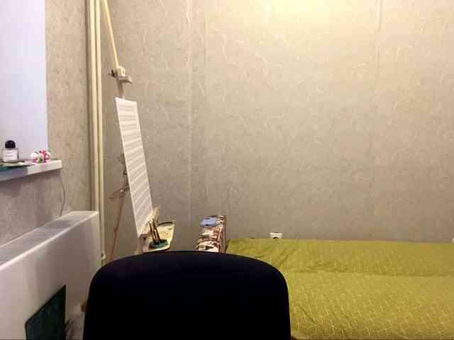 AltagraciaTrudics webcam