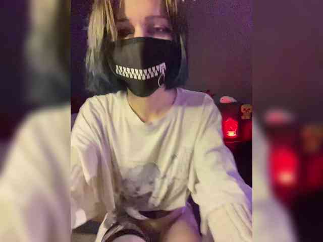 yumeishin webcam