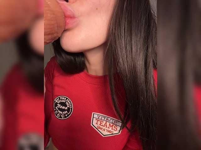 SuggarAnn live cam on BongaCams