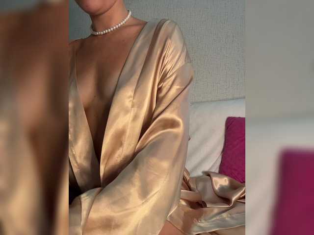 SuggarAnn live webcam show