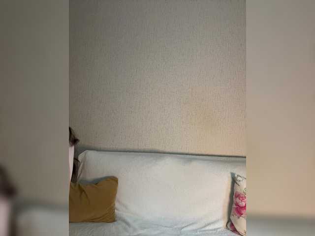 SuggarAnn live cam