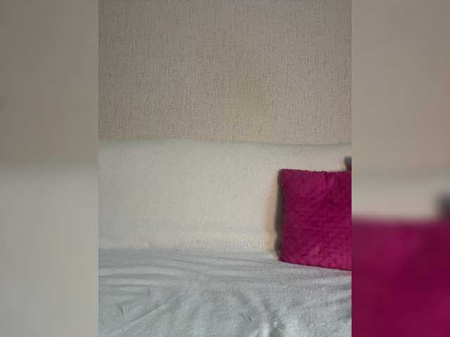 SuggarAnn live cam on BongaCams