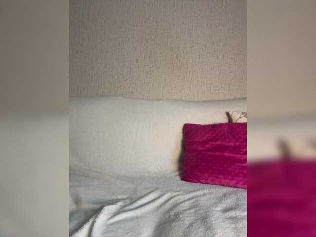 SuggarAnn live cam on BongaCams