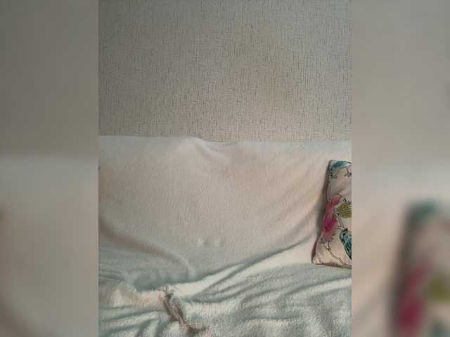 SuggarAnn live cam on BongaCams