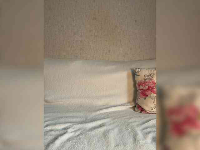 SuggarAnn webcam