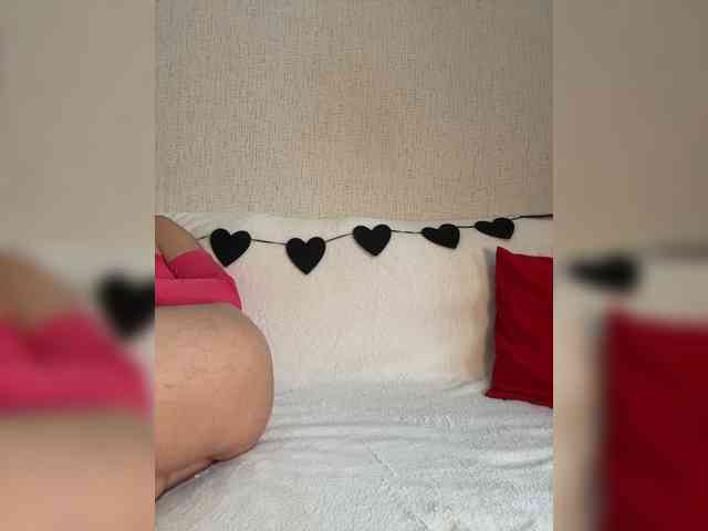 SuggarAnn webcam