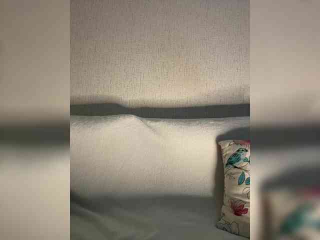 SuggarAnn webcam