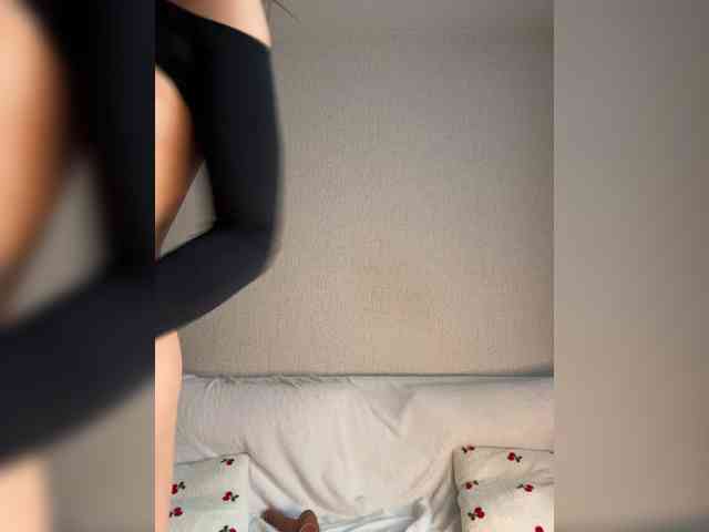 SuggarAnn webcam