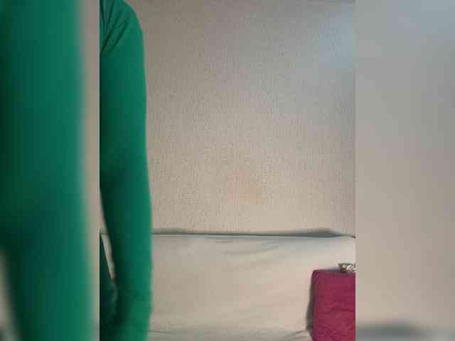 SuggarAnn webcam