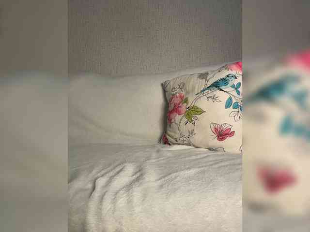SuggarAnn webcam