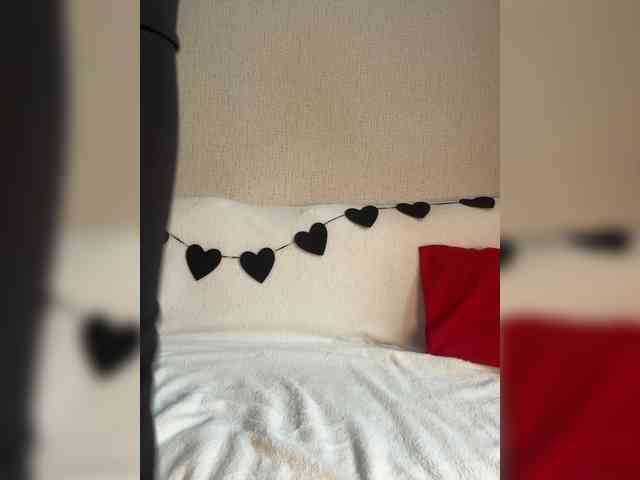 SuggarAnn webcam