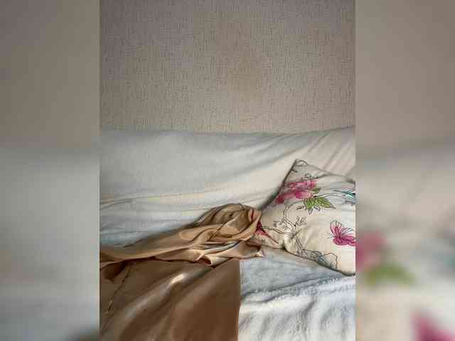 SuggarAnn webcam
