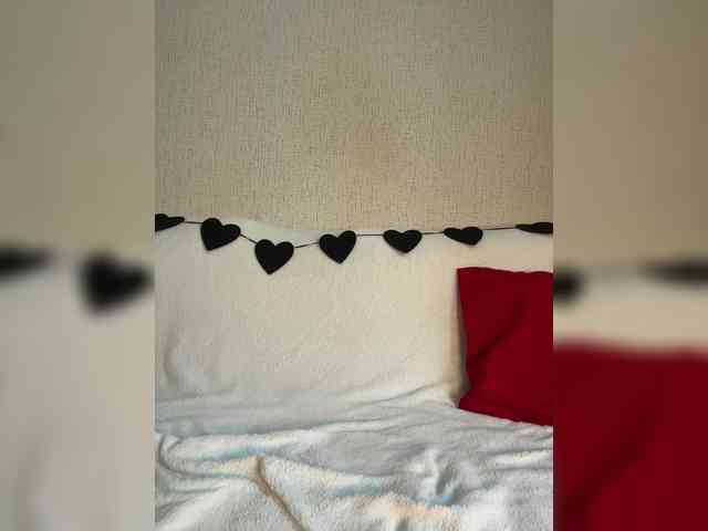 SuggarAnn webcam