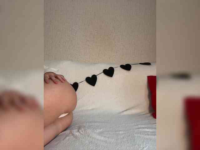 SuggarAnn Live Webcam on BongaCams
