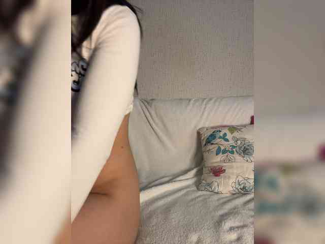 SuggarAnn webcam