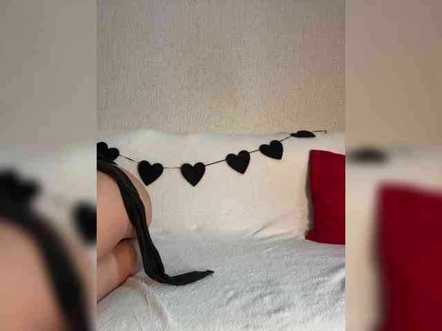 SuggarAnn webcam