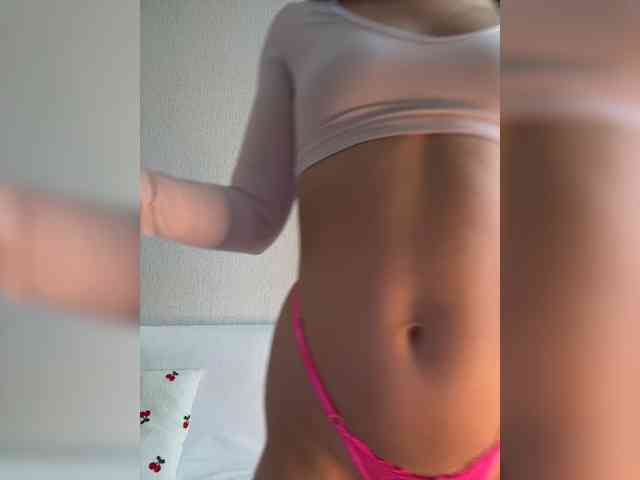 SuggarAnn webcam