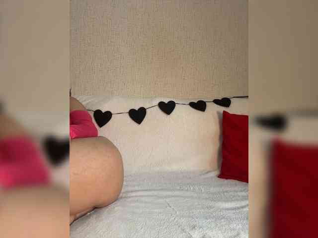 SuggarAnn webcam