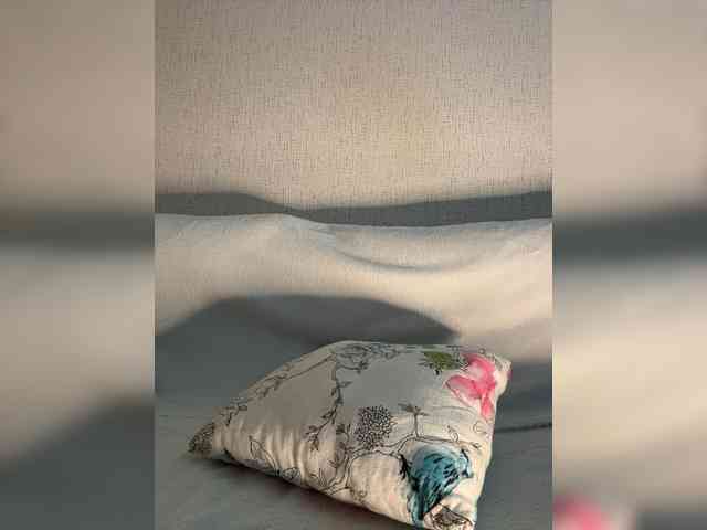 SuggarAnn webcam