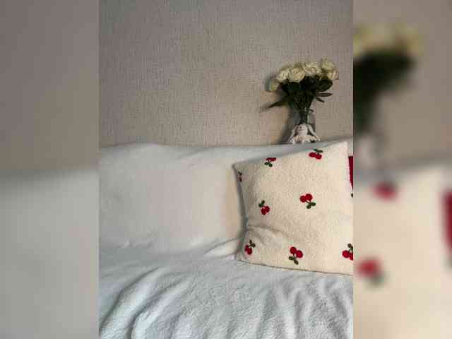 SuggarAnn webcam