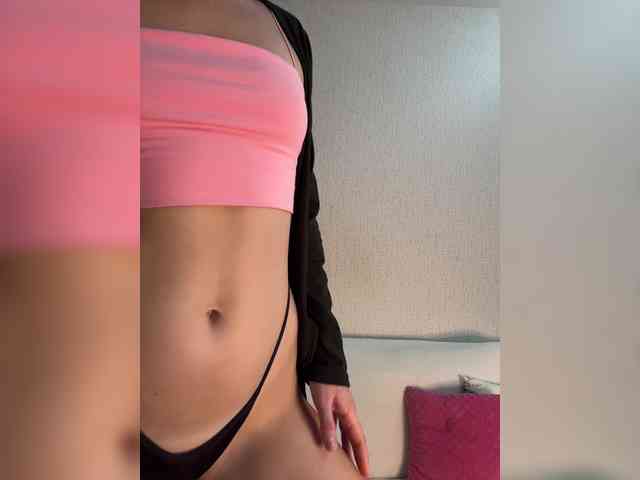 SuggarAnn webcam