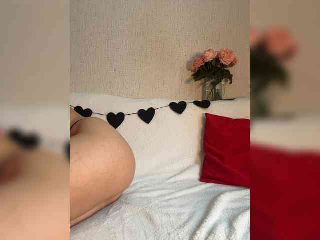 SuggarAnn webcam