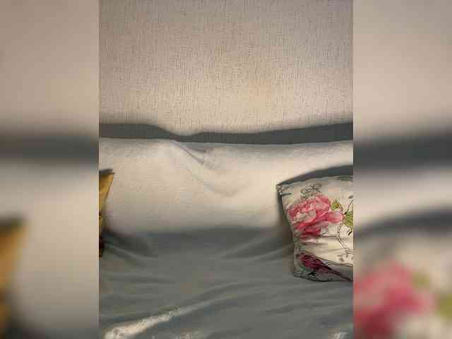 SuggarAnn webcam