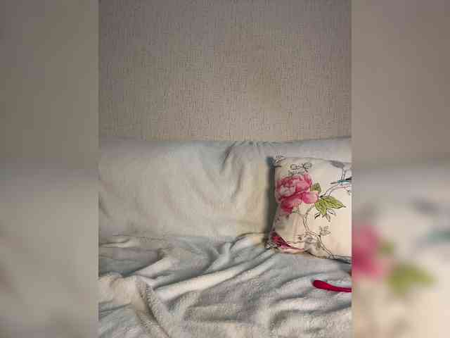 SuggarAnn webcam
