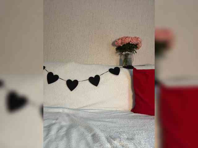 SuggarAnn webcam