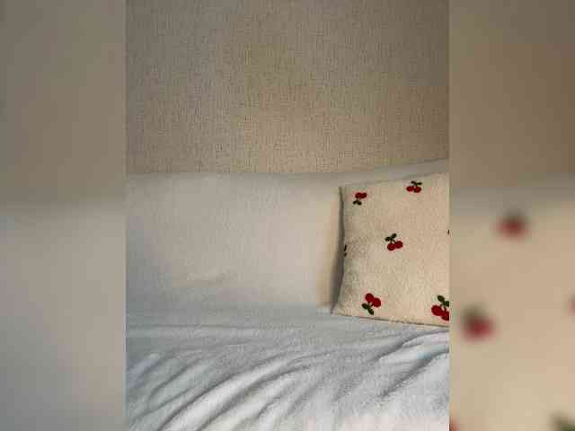 SuggarAnn webcam