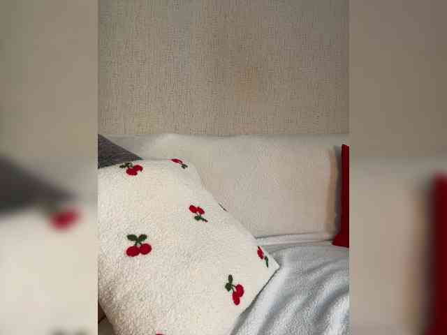 SuggarAnn webcam