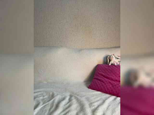 SuggarAnn webcam