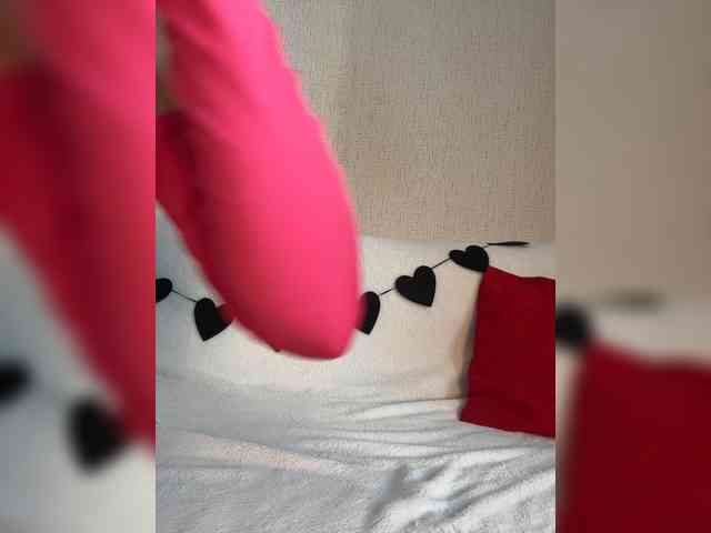 SuggarAnn webcam