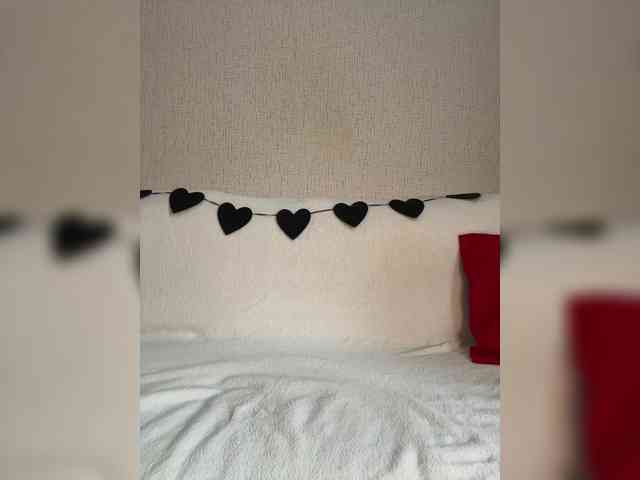 SuggarAnn webcam