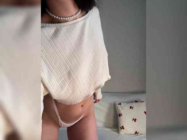 SuggarAnn webcam