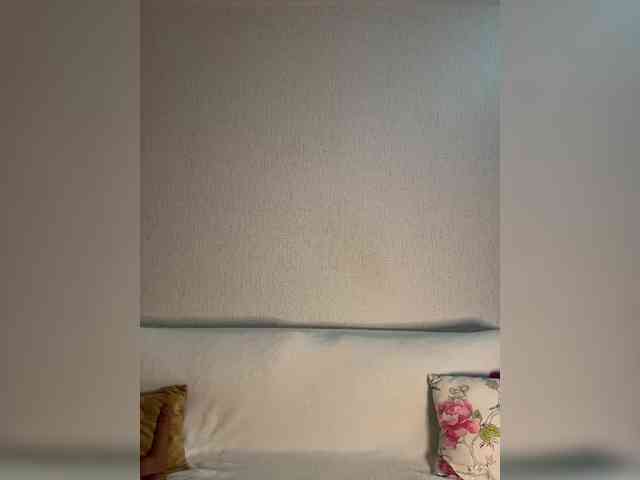 SuggarAnn webcam