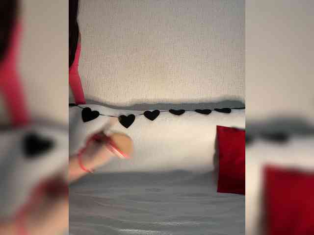 SuggarAnn webcam