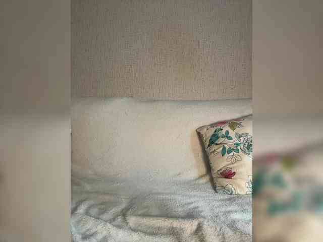 SuggarAnn webcam