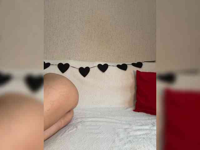 SuggarAnn webcam